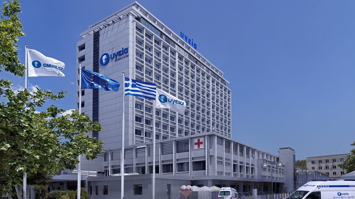 50 Χρόνια Υγείας: Εμπιστοσύνη στην Υγειονομική Φροντίδα