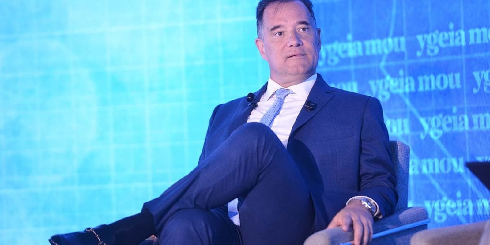 1749080967 georgiadis jpg