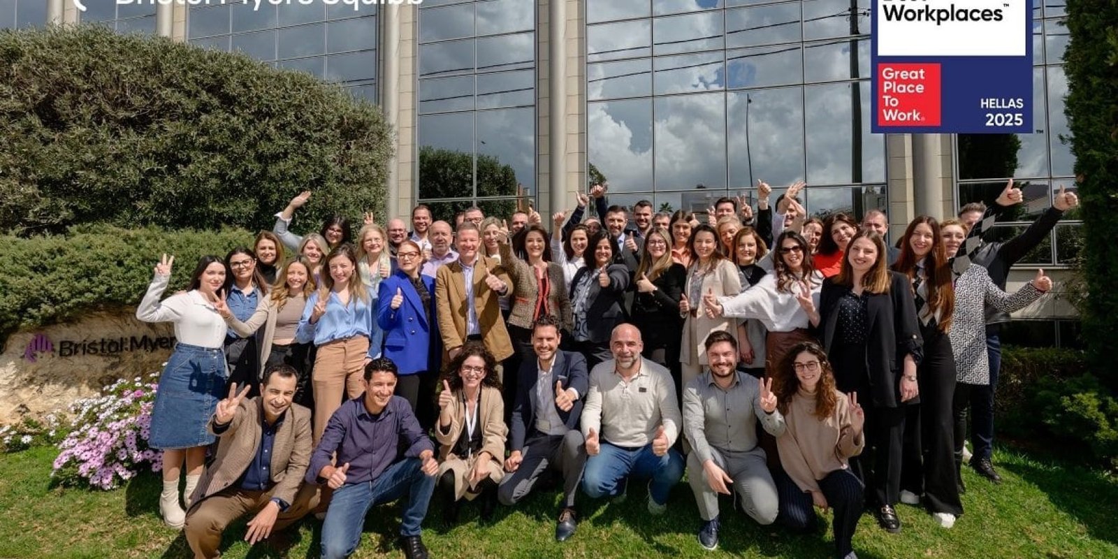 Bristol Myers Squibb Το Ιδανικό Εργασιακό Περιβάλλον στην Ελλάδα