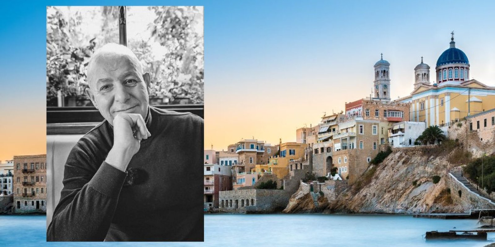 davvetas syros jpg