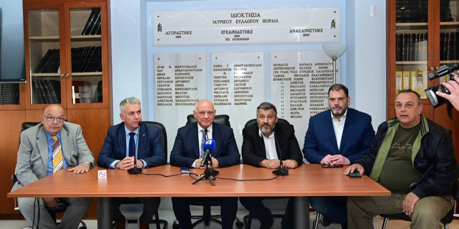 Εκπαίδευση Δημοτικών Υπαλλήλων σε Πρώτες Βοήθειες από Ιατρικό Σύλλογο Πειραιά