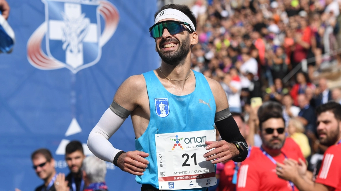 karaiskos panagiotis png